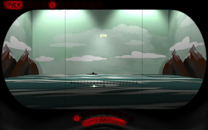 Morskoi Boi (Sea Battle) poster 9