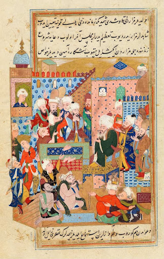 Yalal ad-Din Muhammad Rumi — Google Arts & Culture