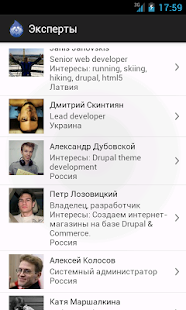 Free Download DrupalCamp CIS 2013 APK for Android