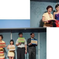 心之芳庭| 戶外婚禮| 商務會議| 景觀餐廳