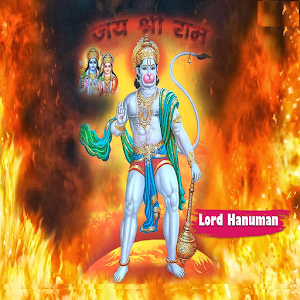 Hanuman Chalisa and Sahasranam 1.0