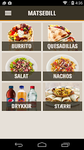 Serrano Screenshots 1