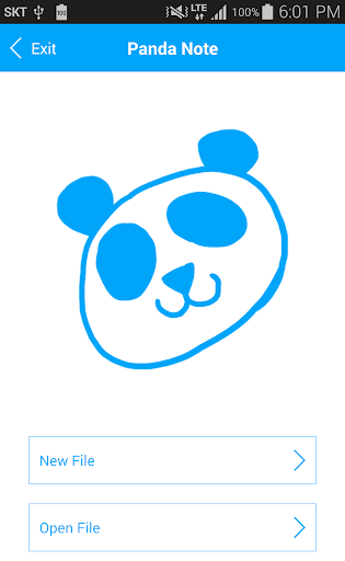 パンダの注意 Panda Note