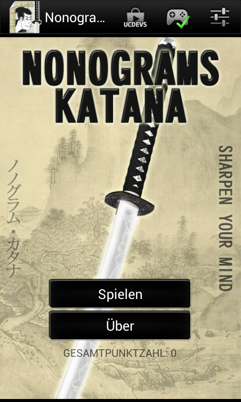 Android application Nonograms Katana screenshort