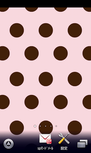 cute pink polka dots Wallpaper