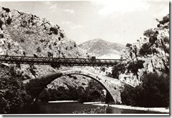 Στενό -  σιδερένια _0010