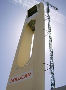 solar-tower (2)