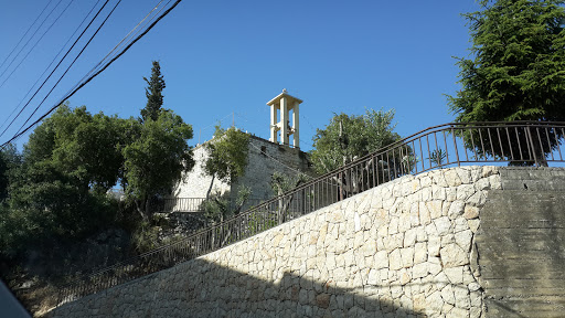 Fatqa Church