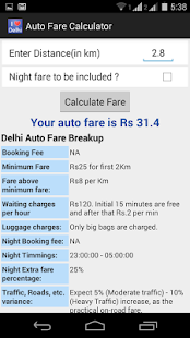 My Delhi Screenshots 6