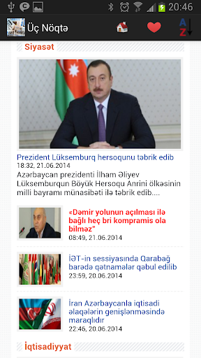 【免費新聞App】Azərbaycan Qəzetlər və xəbər-APP點子