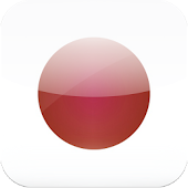 Japanese English dictionary