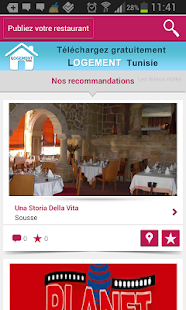 Restaurants Tunisie Screenshots 1