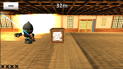 【免費動作App】Ninja Never Cuts Up Love-APP點子