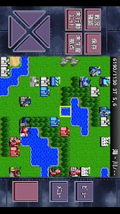 Lastest 成金国盗りゲーム＋ APK for Android