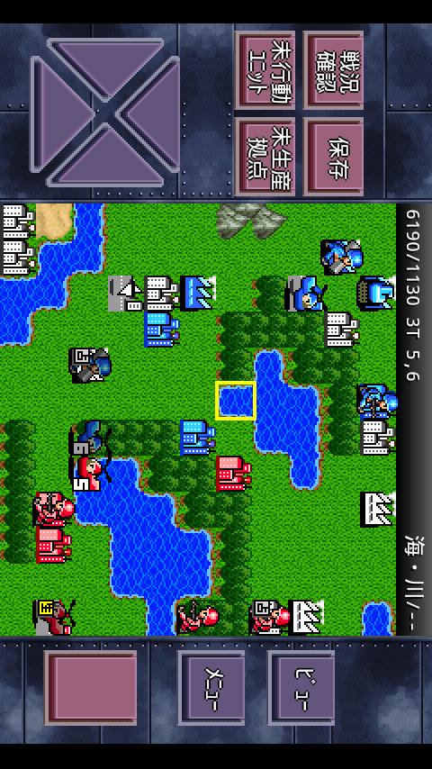 成金国盗りゲーム＋ Screen 2
