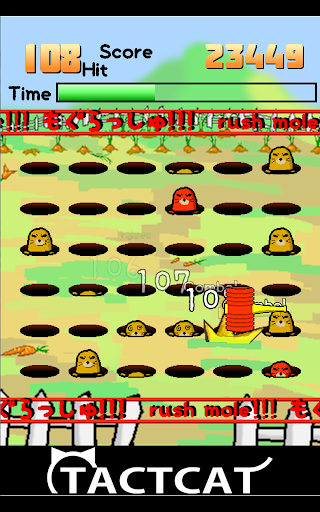 【免費動作App】rush mole-APP點子