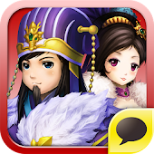 아이러브삼국지 for Kakao