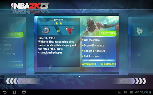 NBA 2K13 - screenshot thumbnail