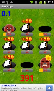 How to download Bomb hamster (playing gopher) 3 unlimited apk for laptop