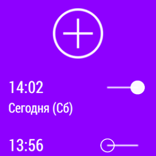 How to get AlarmClock Extended for Wear lastet apk for pc