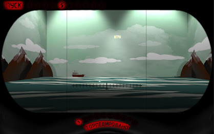 Morskoi Boi (Sea Battle) poster 10