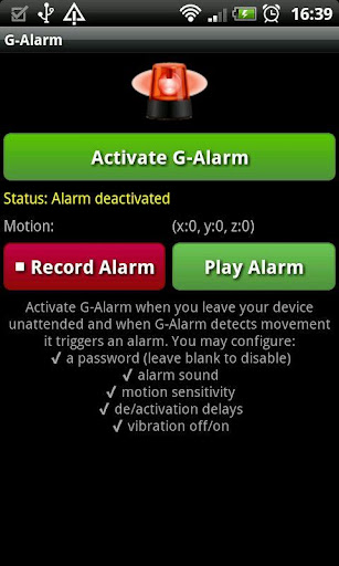 G-Alarm