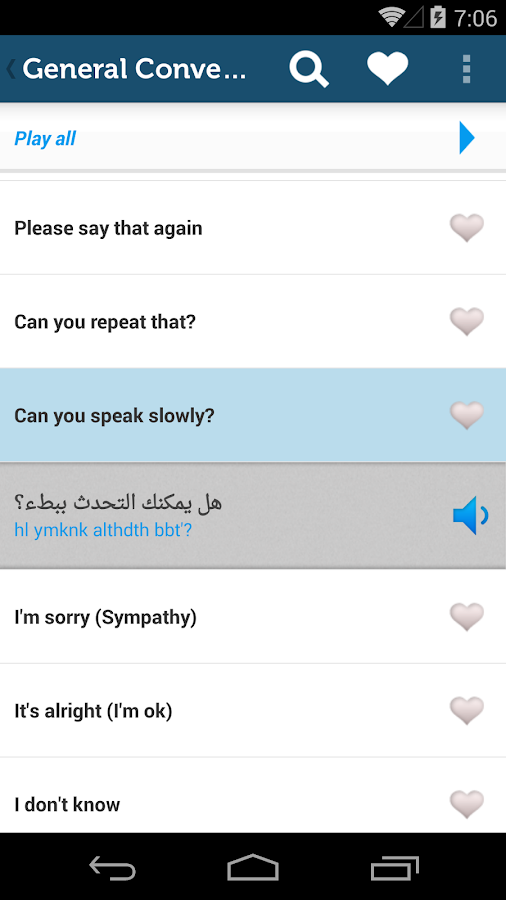    Learn Arabic Pro- screenshot  