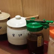靜岡勝政日式豬排