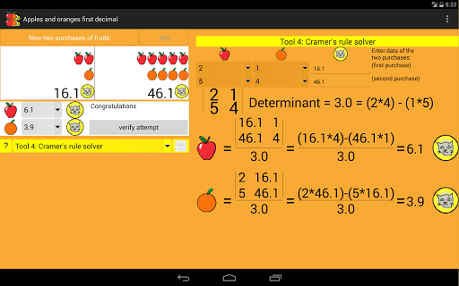 免費下載教育APP|Apples and oranges 1 decimal app開箱文|APP開箱王