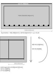 LetsConstruct Suite poster 3