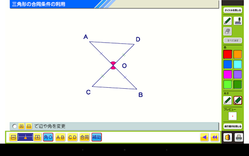 梁詠琪懷孕5個月增重18斤 飯量大一次吃雙份-搜狐娛樂