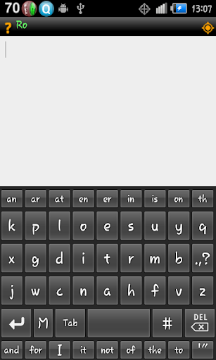 PRA English Keyboard