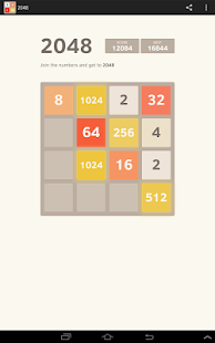 download 2048 free