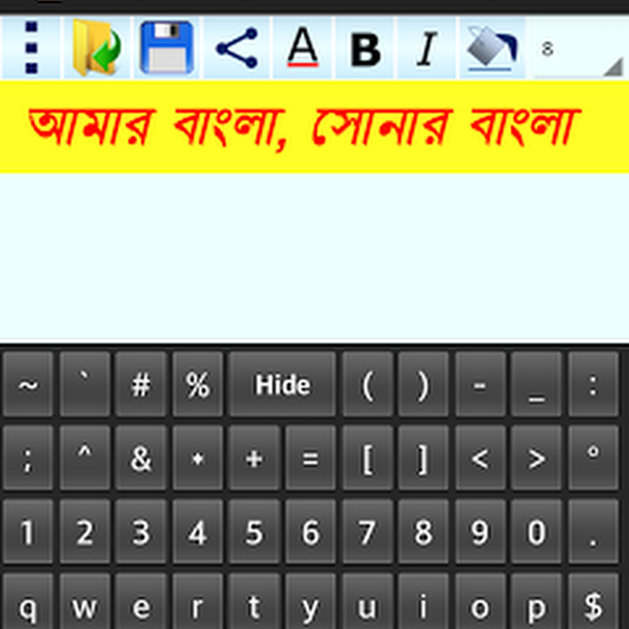 17+ Assamese Biya Card Writing Pictures