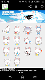 Stickey Rabbit Baby poster 6