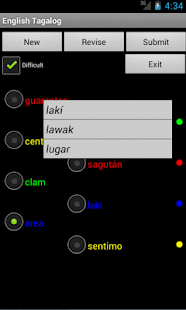 English Tagalog Tutor Screenshots 1
