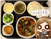 大葉高島屋美食街