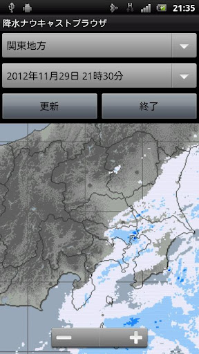 降水ナウキャストブラウザ