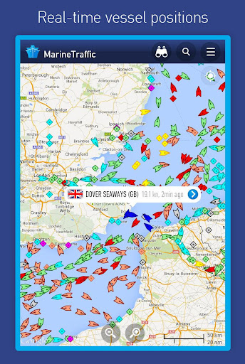 MarineTraffic ship positions