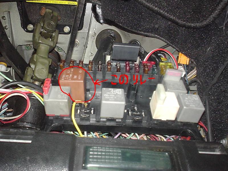 中島オフで発見 方向指示器が出ない ハザードも きぬがわのブログ すぱいだーin明石 みんカラ