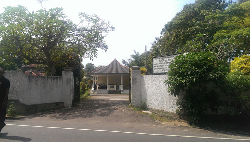 Nedimala Public Cemetery