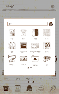 How to mod My pen dodol launcher theme 1.1 mod apk for bluestacks