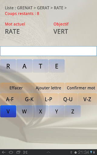 【免費解謎App】Grams (version française)-APP點子