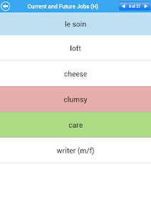 GCSE French Vocab - AQA Lite Screenshots 14