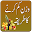 Wazan kam karne ka Tarika New Download on Windows