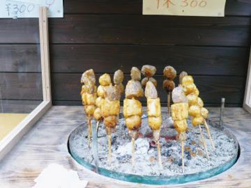 でこまわし 日本めぐり