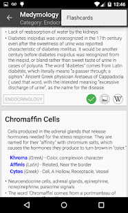 Medymology Screenshots 3