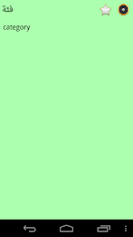 English Arabic dictionary poster 7