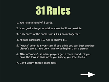 31 Card Game Screenshots 2
