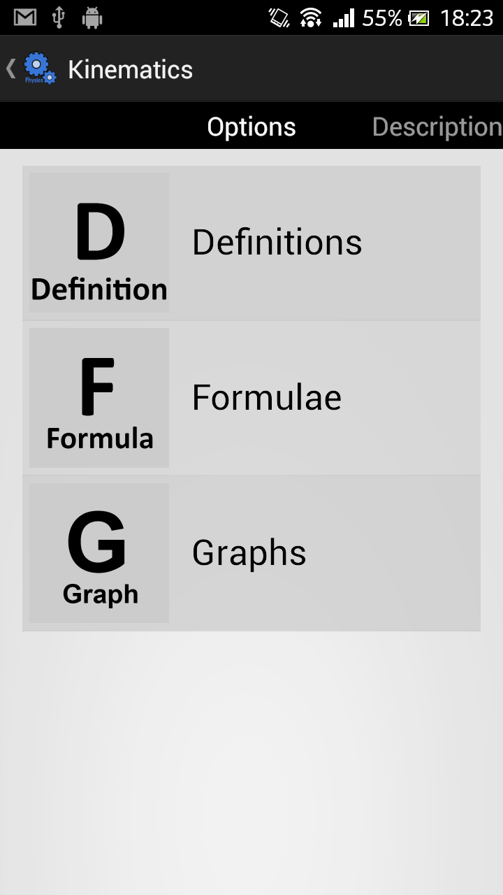 Physics Tutor - Full Screen 2